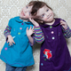 Illustration for article titled Do these conjoined twins share consciousness?